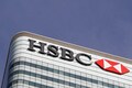 HSBC MF launches Consumption Fund, NFO to open on August 10
