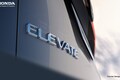 Honda’s upcoming made-for-India SUV to be called ‘Elevate’, June 6 launch likely