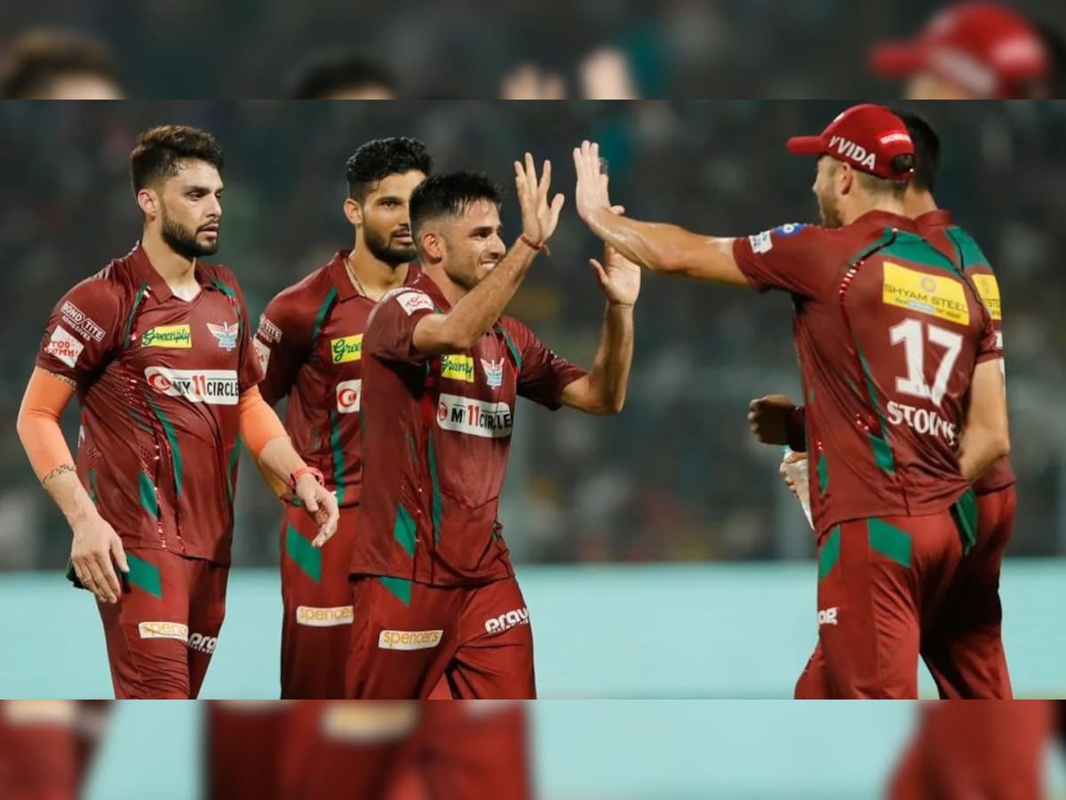 Lucknow Super Giants to wear Mohun Bagan's jersey in their last IPL 2023  game in Kolkata