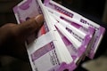 Reliance Capital's auditors will have to pay ₹4.5 crore for lapses