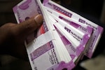MapmyIndia board approves raising up to ₹500 crore via QIP