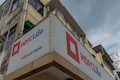 HDFC Life Insurance gets GST notice of ₹103 crore