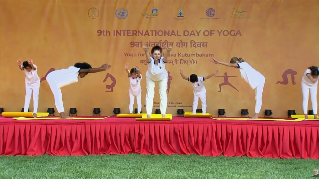 Pm Modi Led Yoga Session At Un Headquarters Sets Guinness World Record 