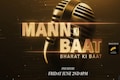 ‘Mann Ki Baat: Bharat Ki Baat’ to premiere on June 2:  Where to watch documentary on PM Modi’s radio show
