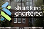 Standard Chartered Bank likely to sell entire 7.18% stake in CDSL via block deal