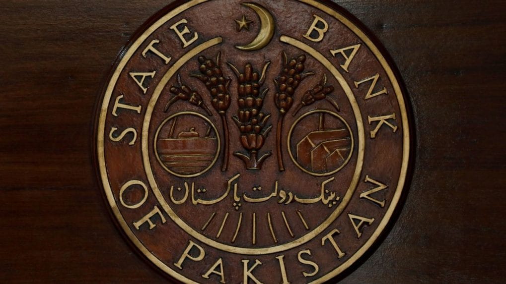 السعودية تمدد فترة إيداع 3 مليارات دولار في البنك المركزي الباكستاني