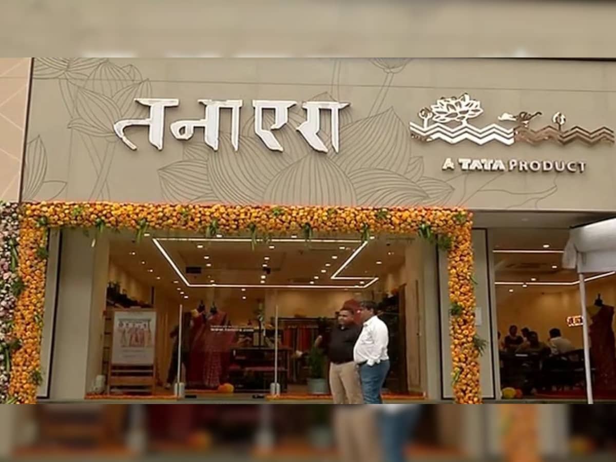 Titan's ethnic wear brand 'Taneira' aims to have more than 80 stores by end  of this fiscal