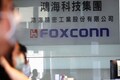 Apple supplier Foxconn officials call on Chief Minister Revanth Reddy in Hyderabad