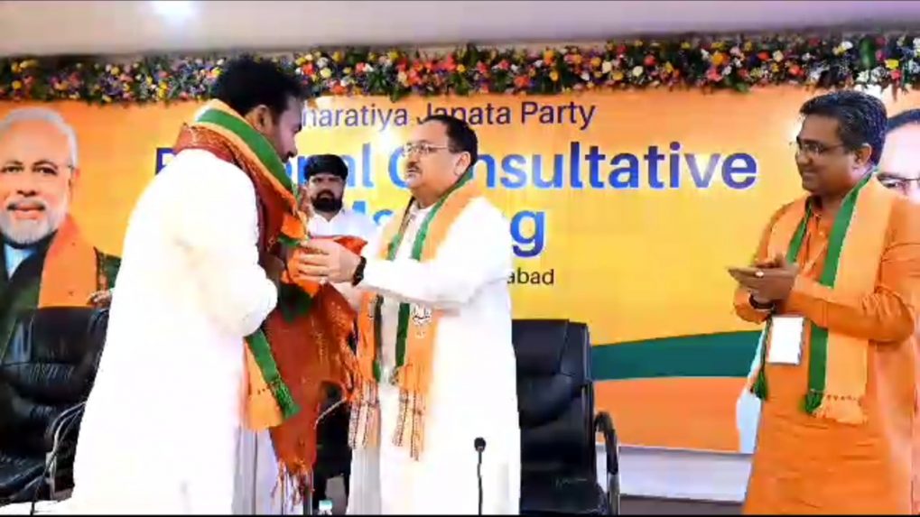 BJP’s JP Nadda chairs regional meeting in Hyderabad, strategises for ...
