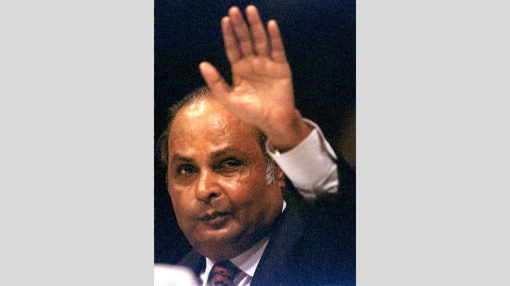 Dhirubhai Ambani Death Anniversary Top Quotes And Achievements Of The Great Entrepreneur 0082