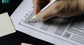 VITEEE 2024 results declared: Here is how to check your scores