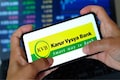 SBI Mutual Fund buys 1.5% stake Karur Vysya Bank for ₹190 crore