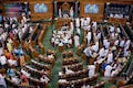 The Digital Personal Data Protection Bill 2023 passed in Lok Sabha
