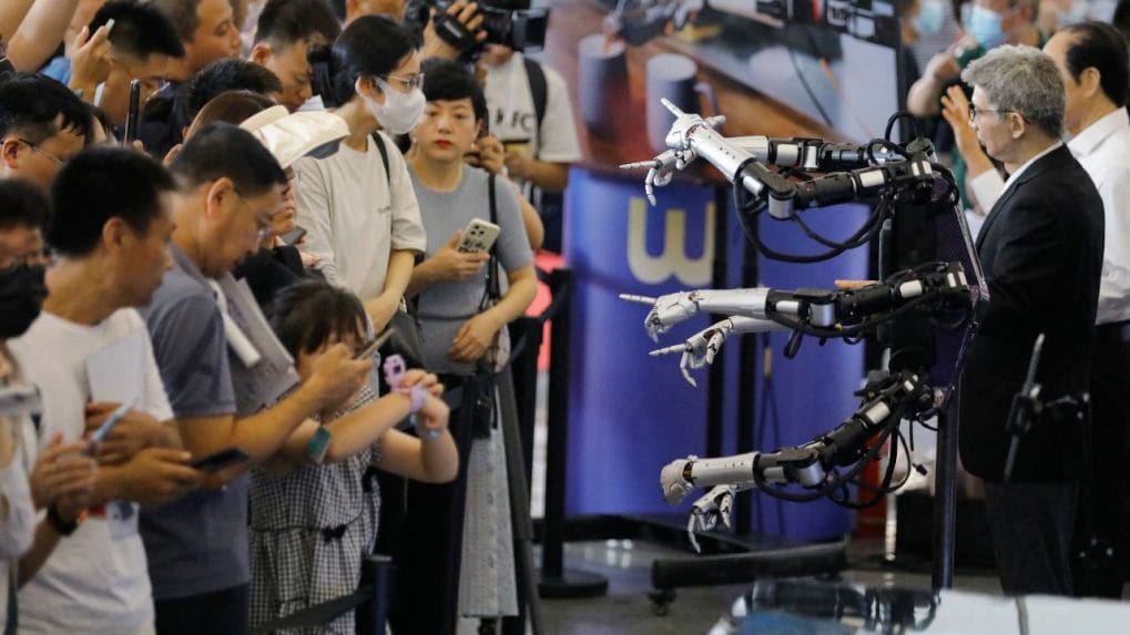 World Robot Conference 2023 kicks off in Beijing, showcases robot dog