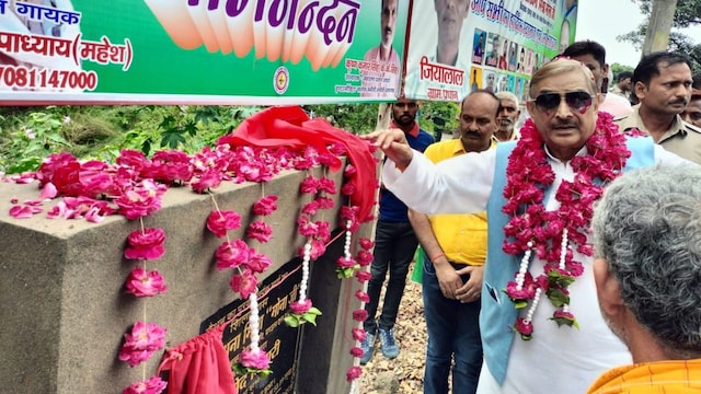 Cwc Pramod Raul Congress leaders who were important in the past but now out of CWC ...