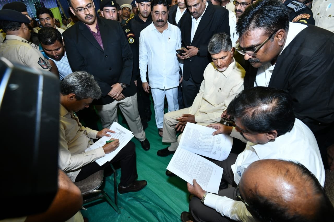 CM Chandrababu Naidu