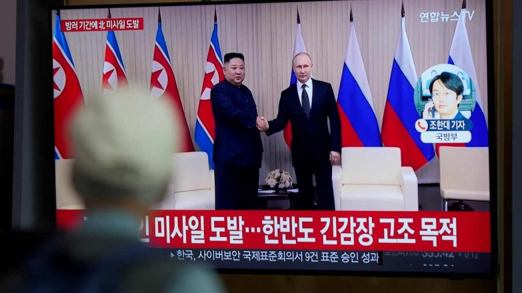 The gifts Kim Jong-un received from Russia after trip that alarmed the West