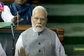 Special Parliament Session Highlights: PM Modi thanks MPs across party lines, calls it 'a historic legislation'