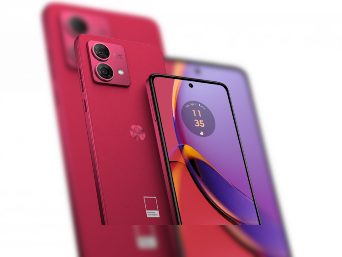 Motorola Moto G84 – This mid-range phone offers a lot for its price -   News