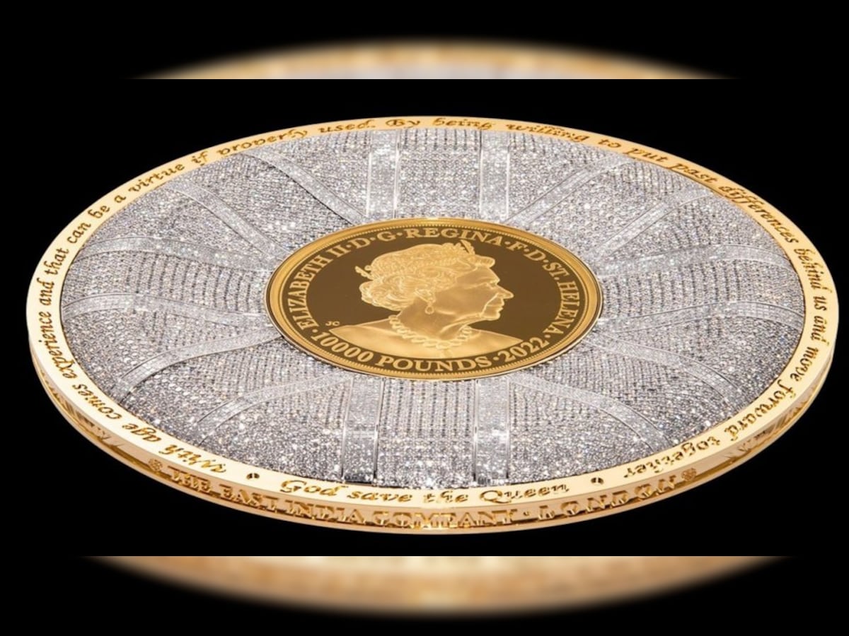 This ₹ 192 crore coin was unveiled in memory of Queen Elizabeth II