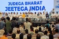 INDIA Opposition bloc to contest Lok Sabha elections together 'as far as possible'