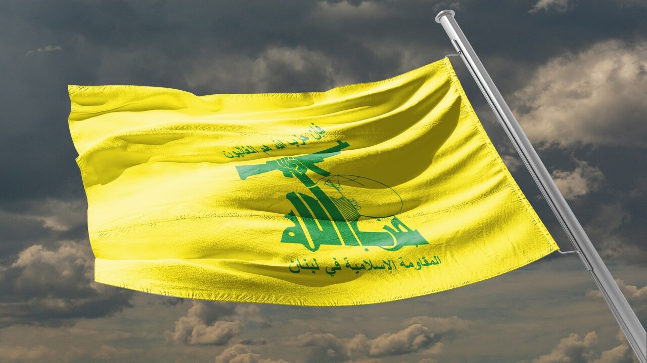 Hezbollah: All You Need To Know About The Lebanon Militant Group And ...