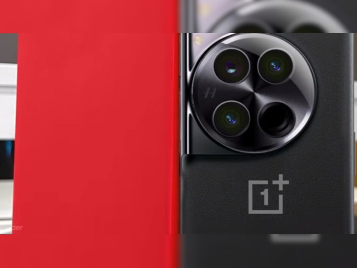 OnePlus 12 launch is now set for December 5 instead of December 4
