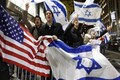 US allows Israelis to visit the country for 90 days without a visa