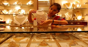 Experts predict strong gold buying this Akshaya Tritiya despite recent price increases