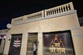 Chhattisgarh approves annual free train travel scheme for Ram Mandir darshan in Ayodhya