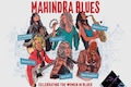 All-women line-up announced for Mahindra Blues festival to be held on Feb 10-11, 2024