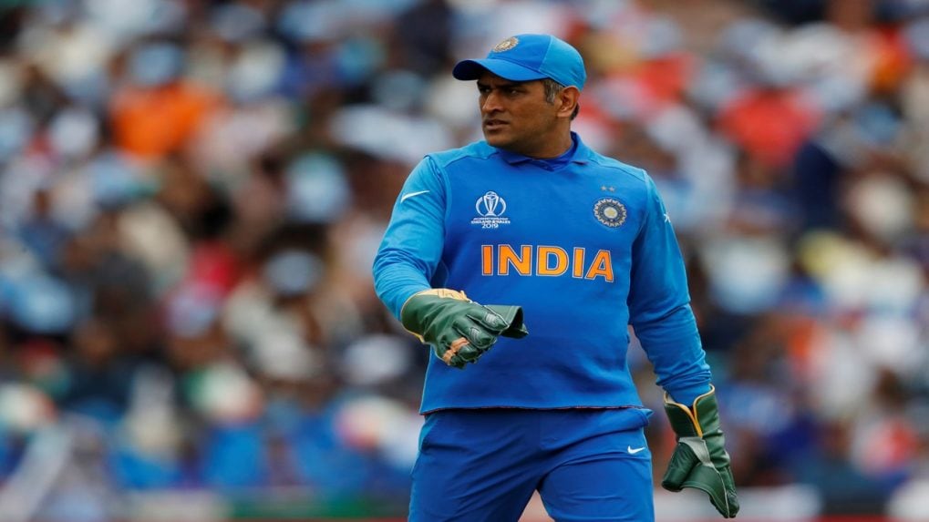 Dhoni in best sale indian jersey