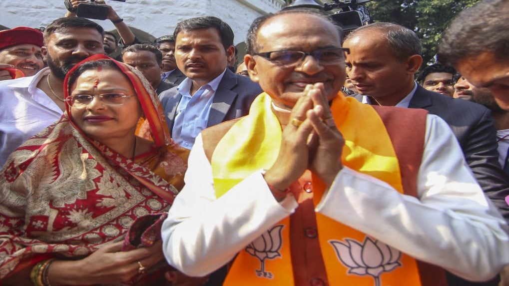 Madhya Pradesh Assembly Election (vidhan Sabha) Results HIGHLIGHTS: BJP ...