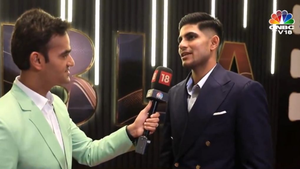 Shubman Gill Is Excited About Captaining Gujarat Titans In IPL 2024 ...