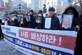 South Korean court orders two Japanese firms to compensate wartime Korean workers for forced labour