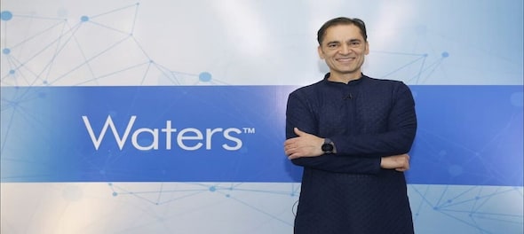 Waters Corporation opens Global Capability Center in Bangalore as a catalyst for scientific technology advancements
