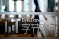 ByteDance, TikTok’s parent company, discusses gaming asset sale with Tencent and others