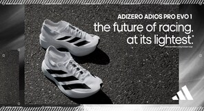 Adidas to launch ADIZERO Adios Evo Pro 1 running shoes at Mumbai's Linking Road store tomorrow