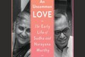 Chitra Banerjee Divakaruni on writing the biography of Sudha and Narayana Murthy
