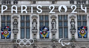Rs 4 crore tour package for 2024 Paris Olympics promises special meet up with athletes and more