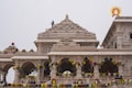 EaseMyTrip forays into hospitality with a plan to open ₹100-crore 5 star hotel in Ayodhya