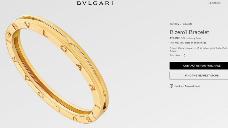 B.zero1 Bracelet Yellow gold with No Gemstones | Bracelets | Bulgari  Official Store