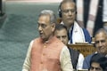 Parliament Budget Session: 17th Lok Sabha discusses Ram Mandir