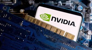 What to expect from AI-heavyweight Nvidia's Q1 earnings