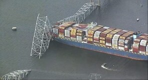 Ship that struck Baltimore bridge had four blackouts before disaster — Here's what we know