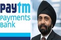 Paytm Payments Bank MD and CEO Surinder Chawla resigns