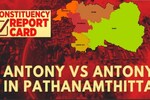 Pathanamthitta Lok Sabha election: 63.35% voter turnout till 8:30 pm, BJP pitches Antony against INC's Antony