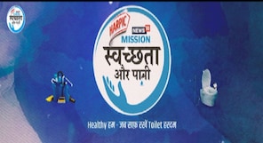 Mission Swachhta Aur Paani: Celebrating India's female sanitation workers