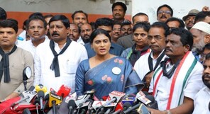 Andhra Pradesh Lok Sabha elections: All about Congress candidates