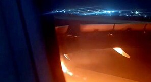 Air India Express makes emergency landing at Bengaluru due to fire in an engine